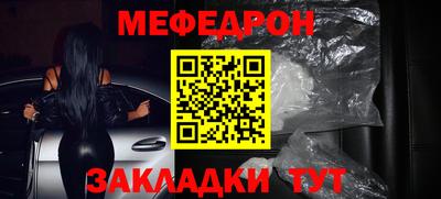 мдма Донской
