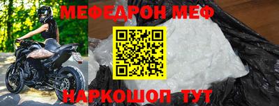 дурь Дубна