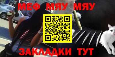 мдма Донской