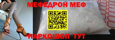 мдма Донской