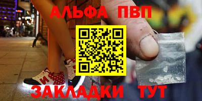 мдма Донской