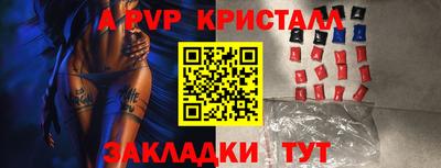 мдма Донской