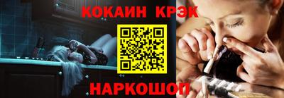 скорость Донецк