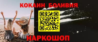 дурь Дубна