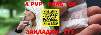 мдма Донской