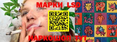 скорость Донецк