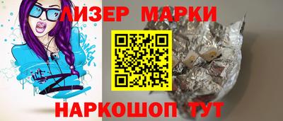 дурь Дубна