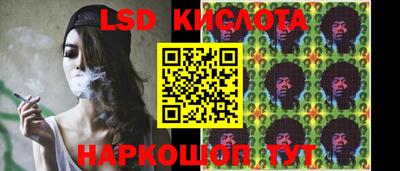 дурь Дубна