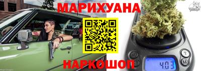 мдма Донской