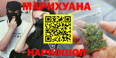 дурь Дубна