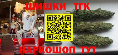 скорость Донецк