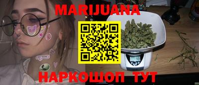 скорость Донецк