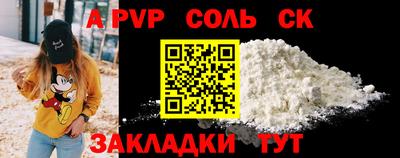 дурь Дубна