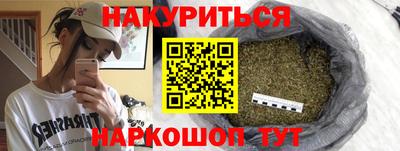 скорость Донецк