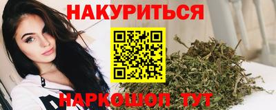 дурь Дубна