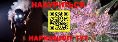 дурь Дубна
