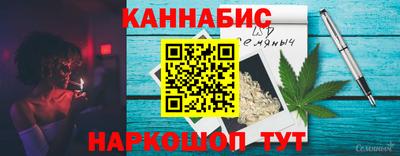 скорость Донецк