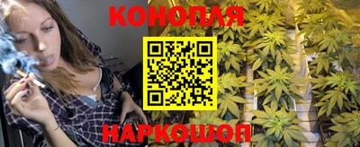 скорость Донецк