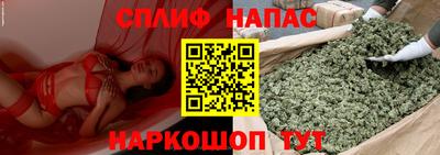 скорость Донецк