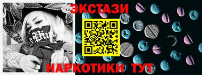 мдма Донской
