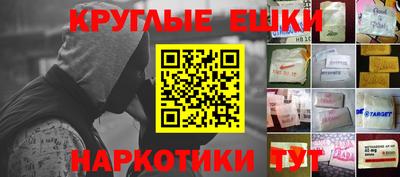 скорость Донецк