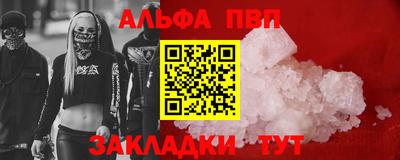 дурь Дубна