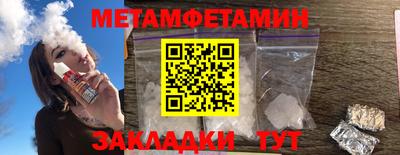 дурь Дубна