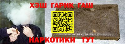 скорость Донецк