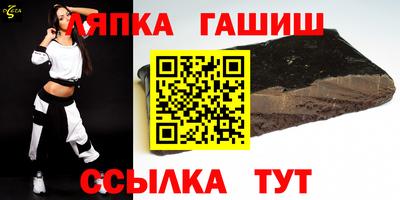 мдма Донской