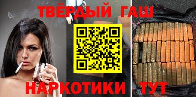 мдма Донской