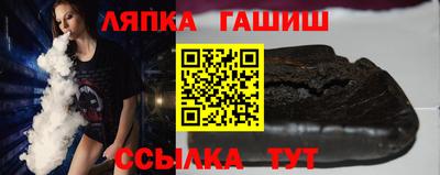 мдма Донской