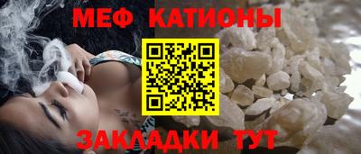 скорость Донецк