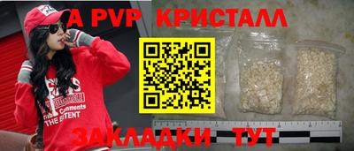 мдма Донской
