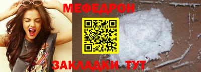 мдма Донской