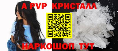 мдма Донской